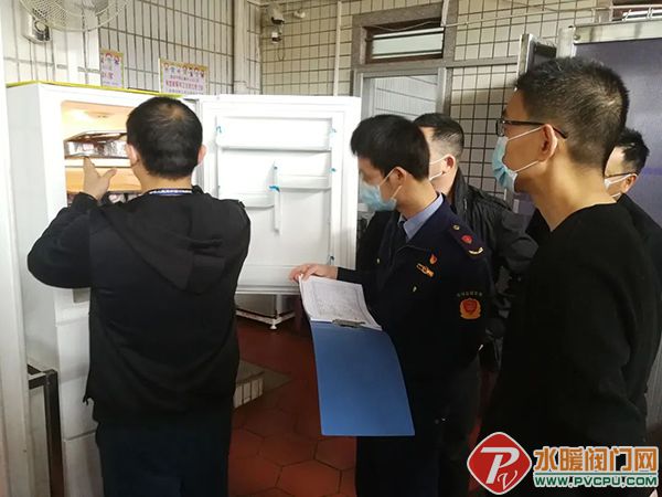 微信图片_20220304095738.jpg