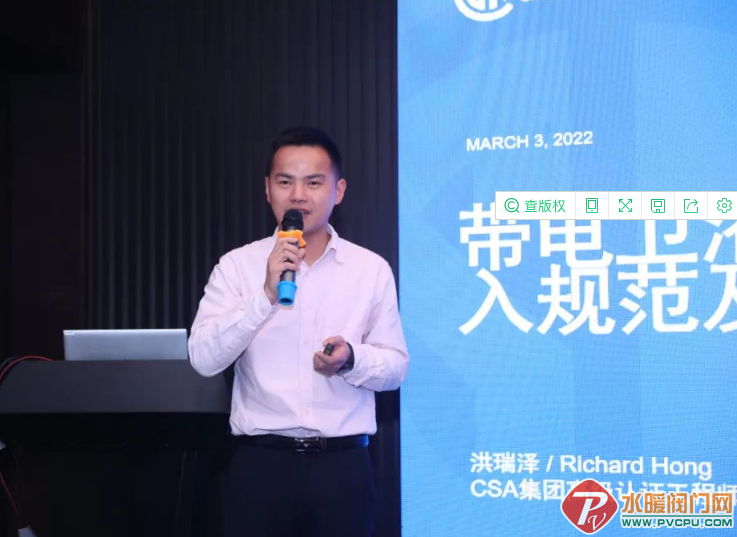 微信截图_20220304105501.png