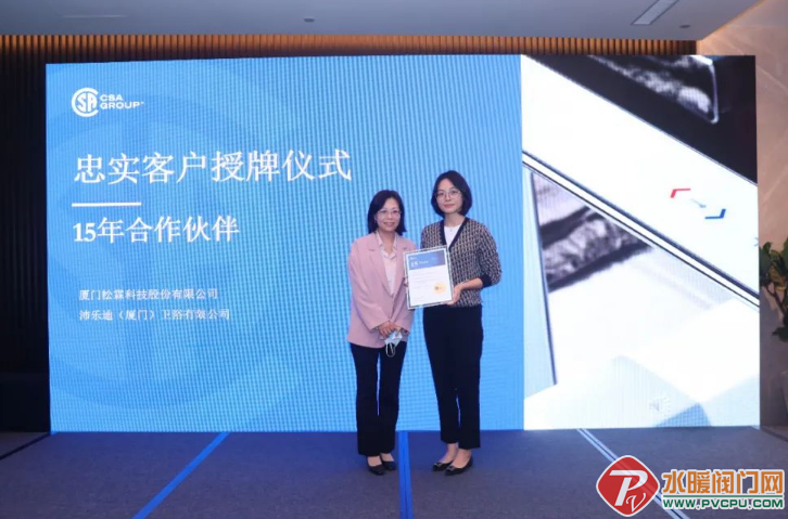 微信截图_20220304105552.png