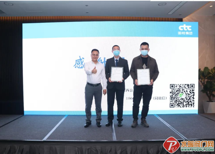 微信截图_20220304105606.png