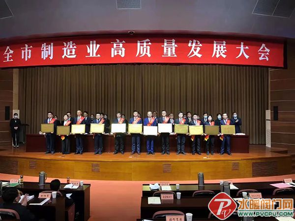 微信图片_20220304110453.jpg