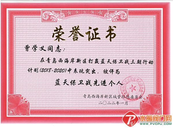 640 (2).png