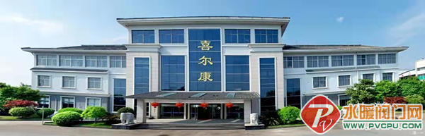微信图片_20220305090916.png