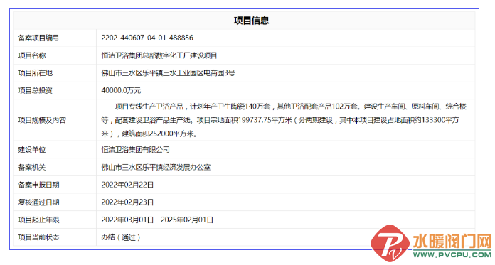 微信截图_20220305092113.png