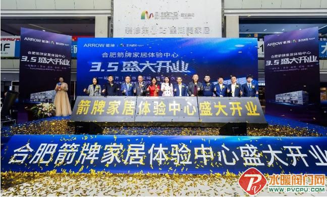微信截图_20220307090634.jpg