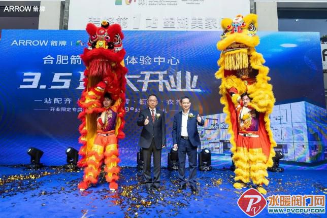 微信截图_20220307090644.jpg