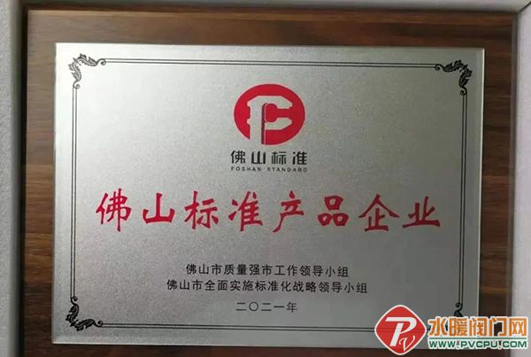 微信图片_20220307095058.jpg