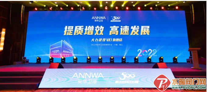 微信截图_20220307095812.png