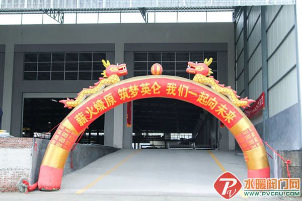 微信图片_20220307142656.jpg