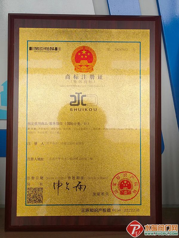 微信图片_20220307171422.jpg