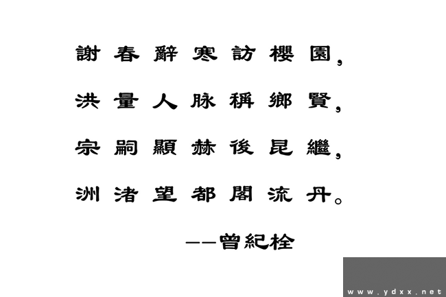640 (16).png