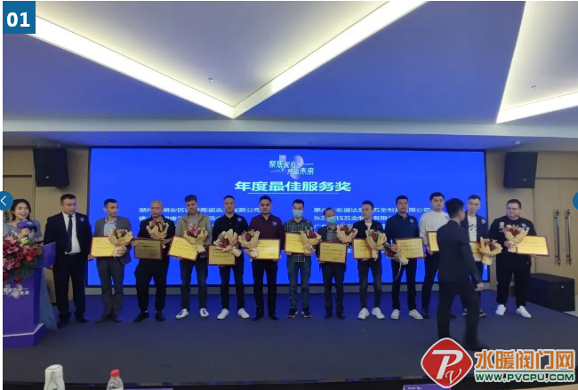 微信截图_20220308141720.png