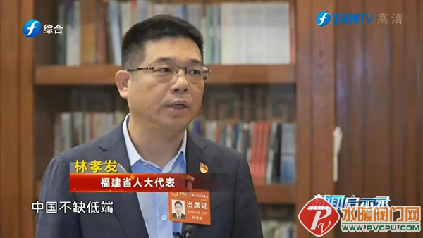微信图片_20220309095055.png