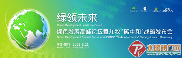 微信图片_20220309095058.png