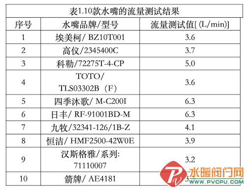 8792632_c29b09bf-3bf9-40be-8d10-ab2103d07dd7.png
