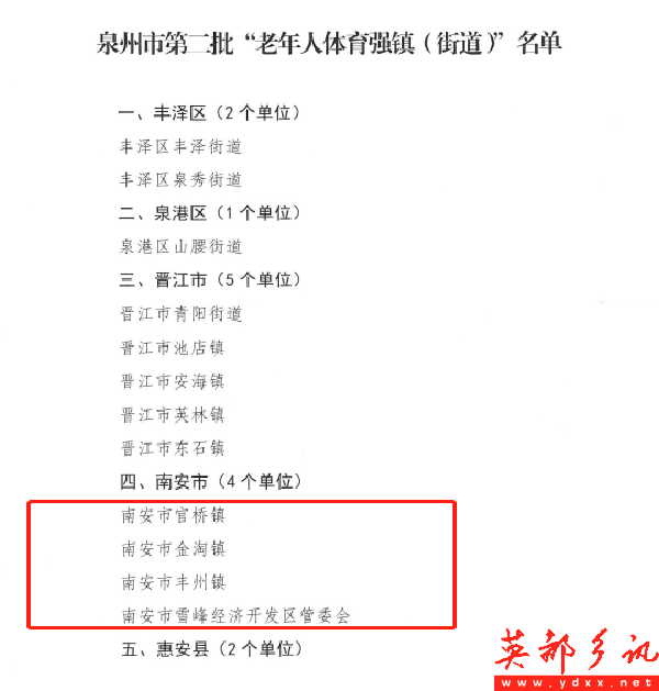 640 (1).png