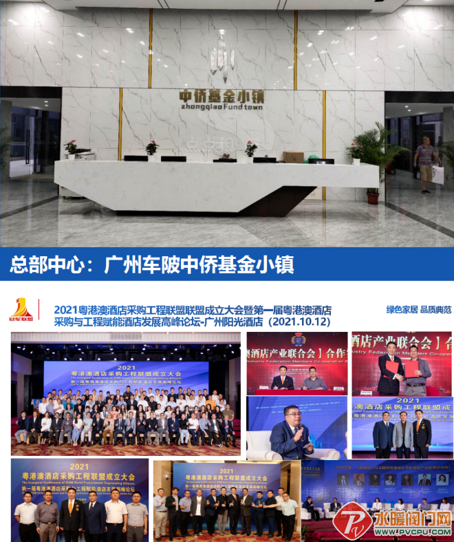 微信截图_20220309152834.png