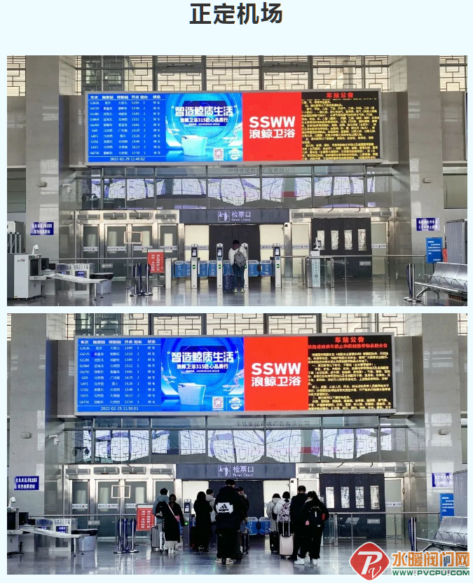 微信截图_20220309153105.png