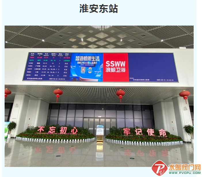微信截图_20220309153111.png