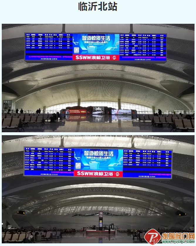 微信截图_20220309153115.png