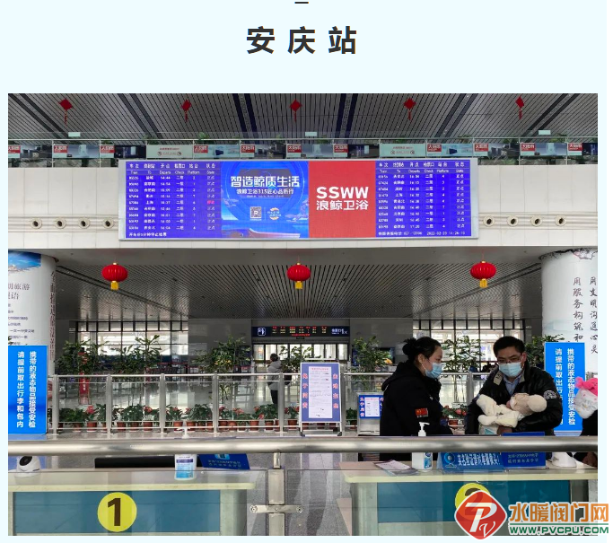 微信截图_20220309153130.png