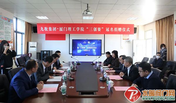 微信图片_20220311091657.jpg