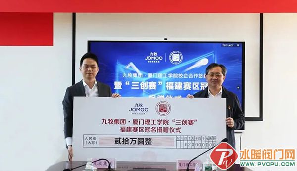 微信图片_20220311091659.jpg