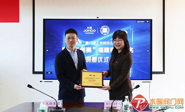 微信图片_20220311091706.jpg