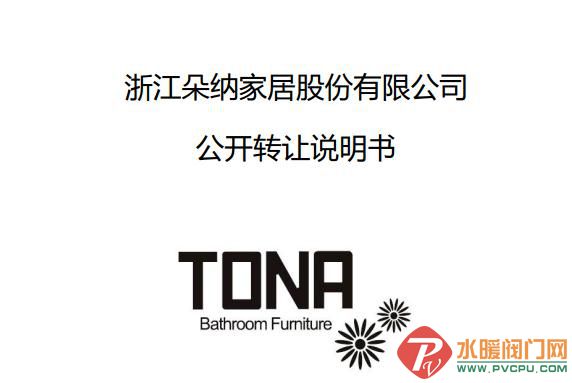 微信截图_20220311093124.jpg