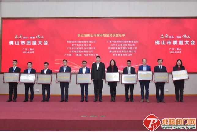 微信截图_20220311093730.jpg