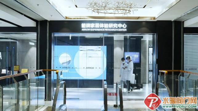 微信截图_20220311093748.jpg