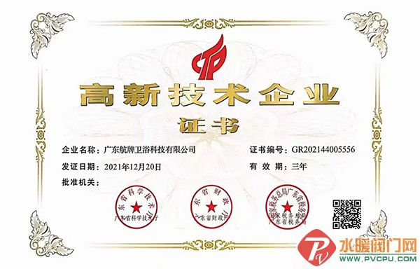 微信图片_20220312095309.jpg