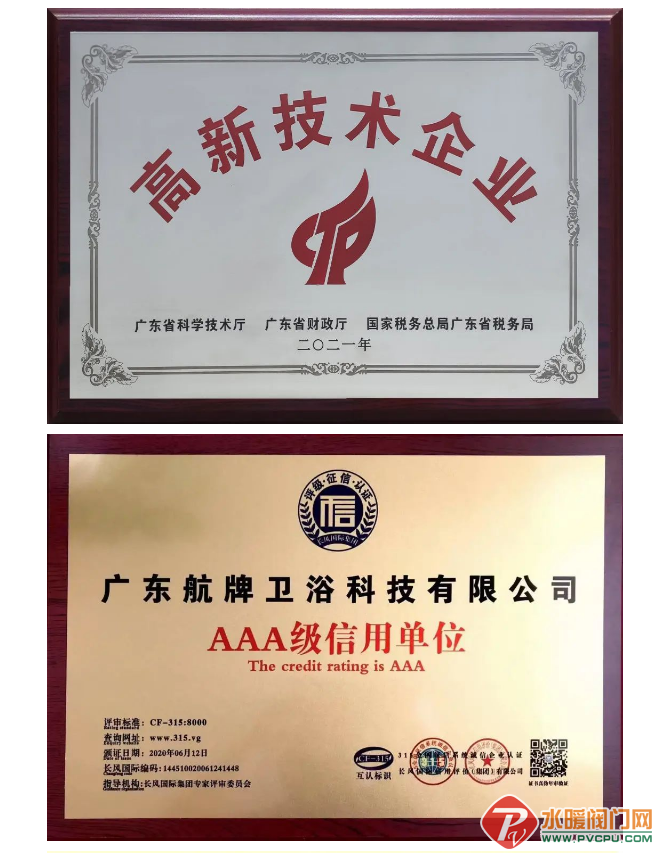 微信截图_20220312095429.png