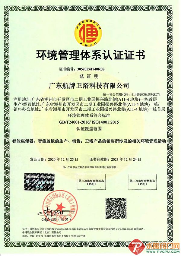 微信图片_20220312095434.jpg
