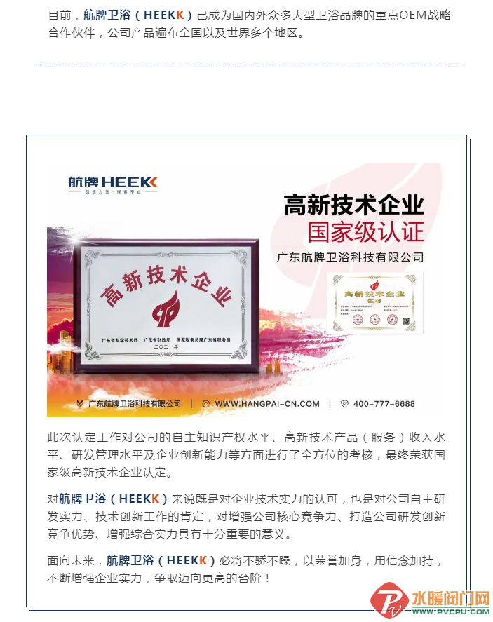 微信截图_20220312095443.png