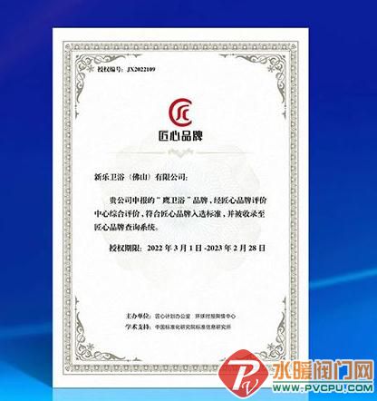 微信截图_20220312140201.jpg