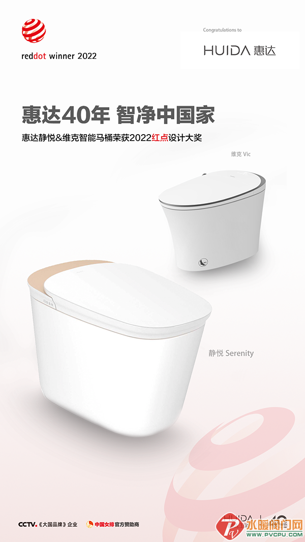 微信图片_20220314091652.png