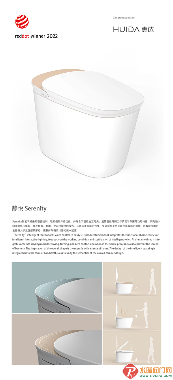 微信图片_20220314091701.png