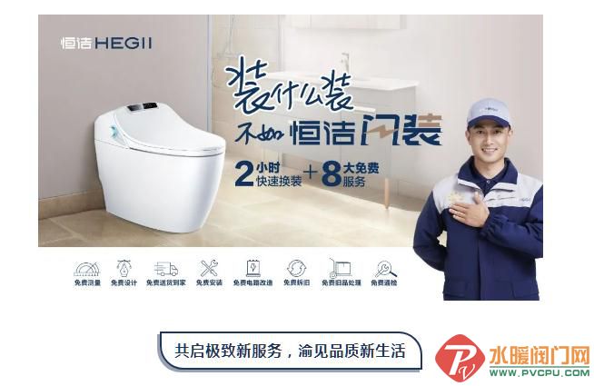微信截图_20220315094511.jpg