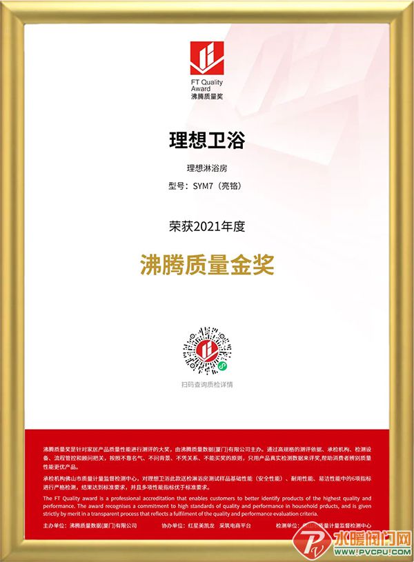 微信图片_20220315143712.jpg