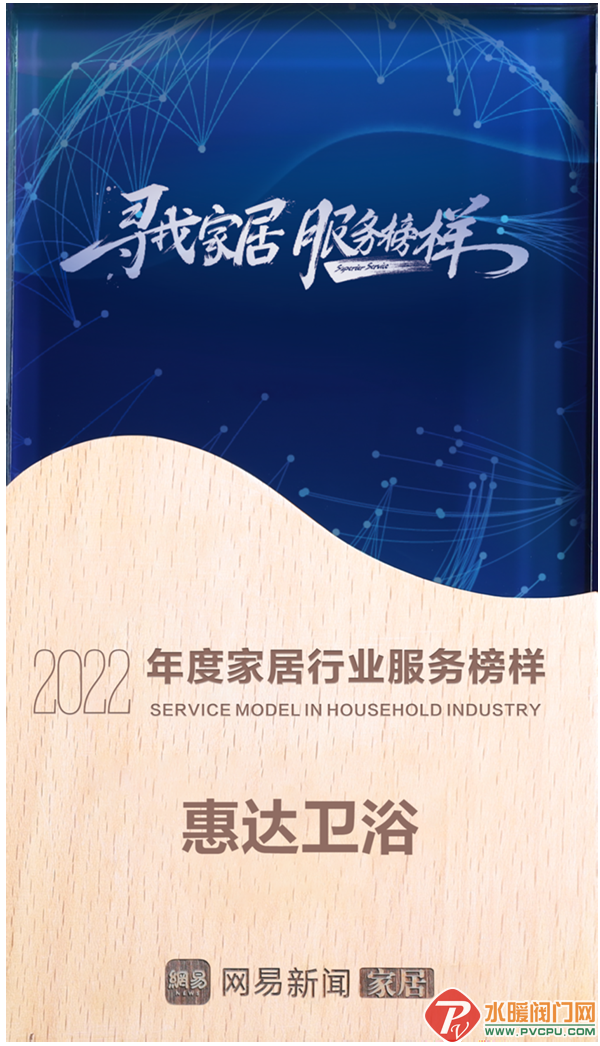 微信图片_20220315161623.png