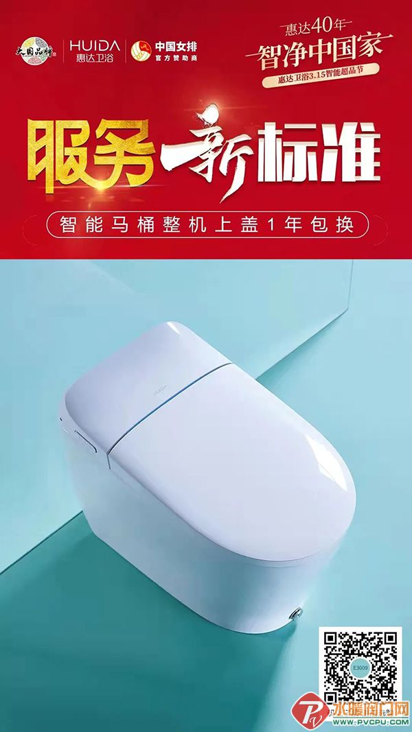 微信图片_20220315161656.jpg