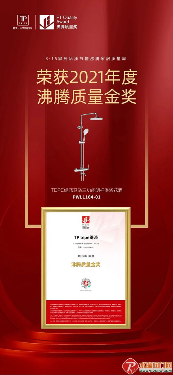 微信图片_20220316092425.jpg