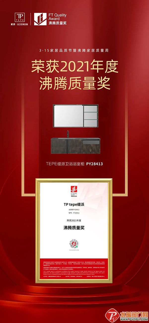 微信图片_20220316092427.jpg