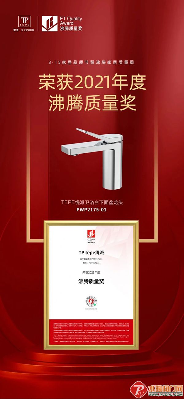 微信图片_20220316092429.jpg