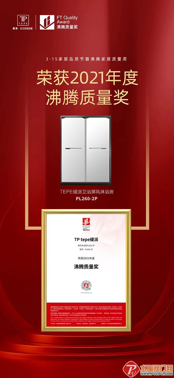 微信图片_20220316092432.jpg
