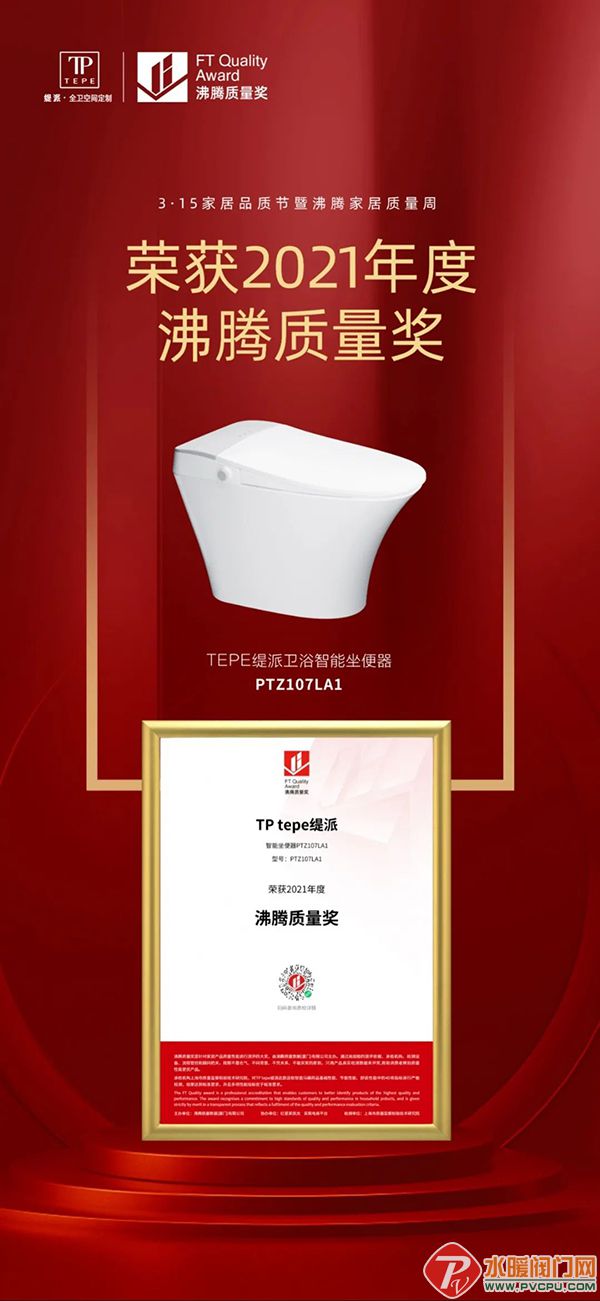 微信图片_20220316092434.jpg