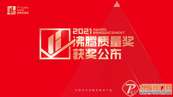 微信图片_20220316153026.png