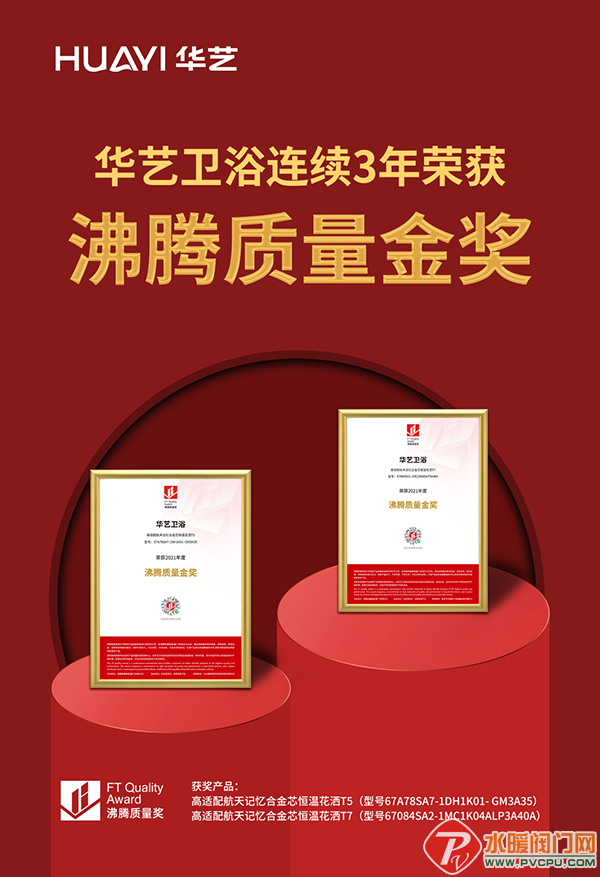 微信图片_20220316153950.png