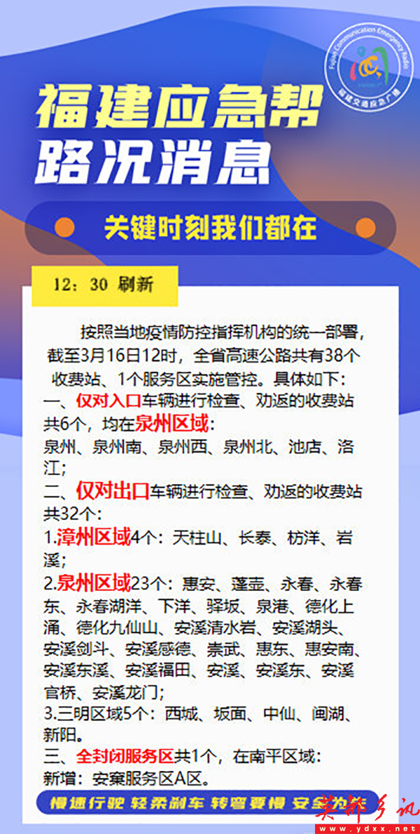 640 (1).png